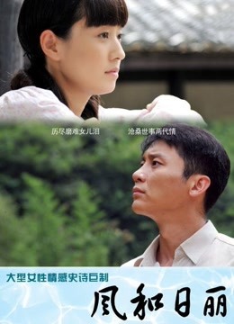 疯猫ss &#8211; 旗袍少女 [20P5V-757MB]